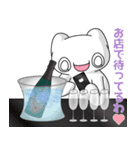 社畜！レイ・カーター#4（個別スタンプ：3）