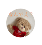 ろどちゃん生活 2ndシーズン（個別スタンプ：3）