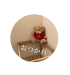 ろどちゃん生活 2ndシーズン（個別スタンプ：12）