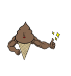 チョコソフトマン（個別スタンプ：5）