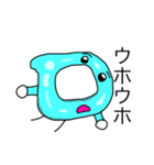 ウッキーワくん（個別スタンプ：5）