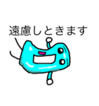 ウッキーワくん（個別スタンプ：11）