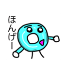 ウッキーワくん（個別スタンプ：13）