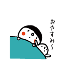 フタリノイツモつづき（個別スタンプ：16）