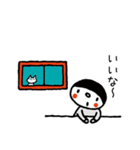 フタリノイツモつづき（個別スタンプ：21）