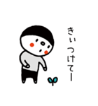 フタリノイツモつづき（個別スタンプ：23）