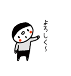 フタリノイツモつづき（個別スタンプ：30）