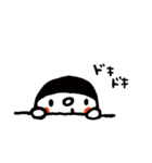 フタリノイツモつづき（個別スタンプ：31）