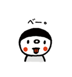 フタリノイツモつづき（個別スタンプ：32）
