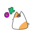 cats'（個別スタンプ：3）