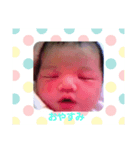 SaikaChan25（個別スタンプ：3）
