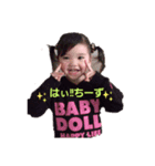 SaikaChan25（個別スタンプ：6）