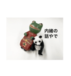 ちょっとなやみごと（個別スタンプ：2）