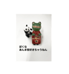 ちょっとなやみごと（個別スタンプ：3）