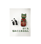 ちょっとなやみごと（個別スタンプ：4）