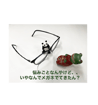ちょっとなやみごと（個別スタンプ：5）