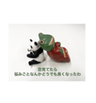 ちょっとなやみごと（個別スタンプ：7）