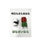 ちょっとなやみごと（個別スタンプ：8）