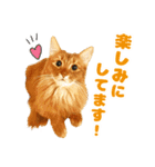 ぷにたまでこの敬語スタンプ（個別スタンプ：17）
