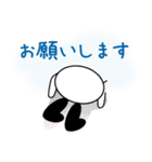 シンプル！うさぎの敬語スタンプ（個別スタンプ：8）