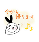 シンプル！うさぎの敬語スタンプ（個別スタンプ：9）