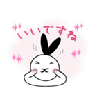 シンプル！うさぎの敬語スタンプ（個別スタンプ：11）
