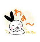 シンプル！うさぎの敬語スタンプ（個別スタンプ：12）