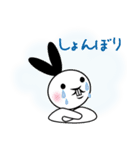 シンプル！うさぎの敬語スタンプ（個別スタンプ：16）