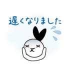 シンプル！うさぎの敬語スタンプ（個別スタンプ：20）