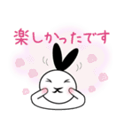シンプル！うさぎの敬語スタンプ（個別スタンプ：21）