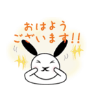 シンプル！うさぎの敬語スタンプ（個別スタンプ：24）