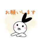 シンプル！うさぎの敬語スタンプ（個別スタンプ：26）