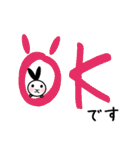 シンプル！うさぎの敬語スタンプ（個別スタンプ：27）
