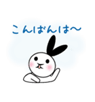 シンプル！うさぎの敬語スタンプ（個別スタンプ：28）