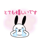 シンプル！うさぎの敬語スタンプ（個別スタンプ：30）