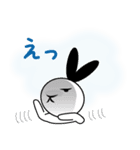 シンプル！うさぎの敬語スタンプ（個別スタンプ：33）