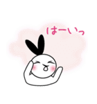 シンプル！うさぎの敬語スタンプ（個別スタンプ：34）