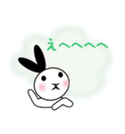 シンプル！うさぎの敬語スタンプ（個別スタンプ：36）