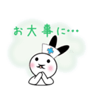 シンプル！うさぎの敬語スタンプ（個別スタンプ：38）