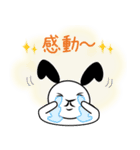 シンプル！うさぎの敬語スタンプ（個別スタンプ：39）