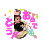 エマたんスタンプ②（個別スタンプ：20）