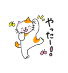 さちねこスタンプ2お祝いことば（個別スタンプ：5）