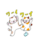 さちねこスタンプ2お祝いことば（個別スタンプ：13）