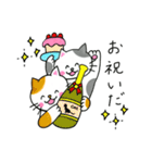 さちねこスタンプ2お祝いことば（個別スタンプ：17）