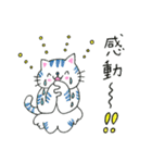 さちねこスタンプ2お祝いことば（個別スタンプ：21）