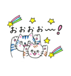 さちねこスタンプ2お祝いことば（個別スタンプ：24）