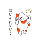 さちねこスタンプ2お祝いことば（個別スタンプ：32）