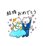 さちねこスタンプ2お祝いことば（個別スタンプ：33）