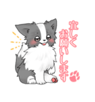 けったん☆敬語（個別スタンプ：3）