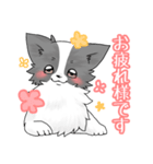 けったん☆敬語（個別スタンプ：4）